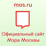 Портал мэра Москвы