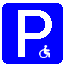 Знак 6.4 Парковка (парковочное место)