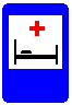 Знак 7.2 Больница