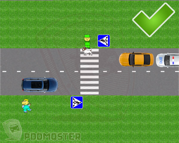 Как перейти дорогу по пешеходному переходу
