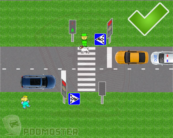 Правила перехода по зебре для пешеходов