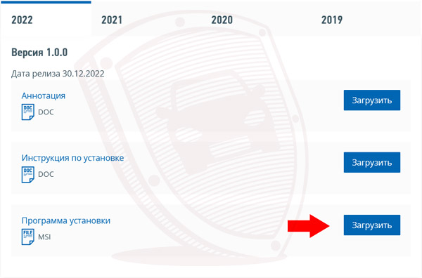 способы оплаты