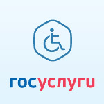 Федеральный реестр инвалидов официальный сайт проверить по номеру