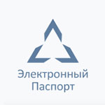 Как внести владельца автомобиля в электронный ПТС