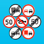 Знаки обгон запрещен, подача звукового сигнала запрещена, ограничение максимальной скорости