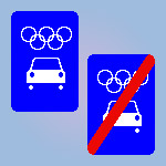 Дорога для автомобилей Олимпийских игр