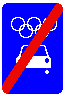 Знак 2(ои) Конец дороги для транспортных средств Олимпийских и Паралимпийских игр