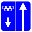 Знак 3(ои) Дорога с полосой для транспортных средств Олимпийских и Паралимпийских игр