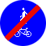 Знак 4.5.2 Конец пешеходной и велосипедной дорожки с совмещенным движением