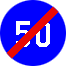 Знак 4.7 Конец зоны ограничения минимальной скорости