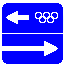 Знак 5.1(ои) Выезд на дорогу с полосой для транспортных средств Олимпийских и Паралимпийских игр