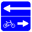 Знак 5.13.4 Выезд на дорогу с полосой для велосипедистов