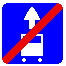 Знак 5.14.3 Конец полосы для велосипедистов