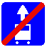 Знак 5.14.1 Конец полосы для маршрутных транспортных средств