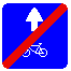 Знак 5.14.4 Конец полосы для велосипедистов