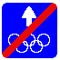 Знак 7(ои) Конец полосы для транспортных средств Олимпийских и Паралимпийских игр