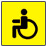 Опознавательный знак Инвалид